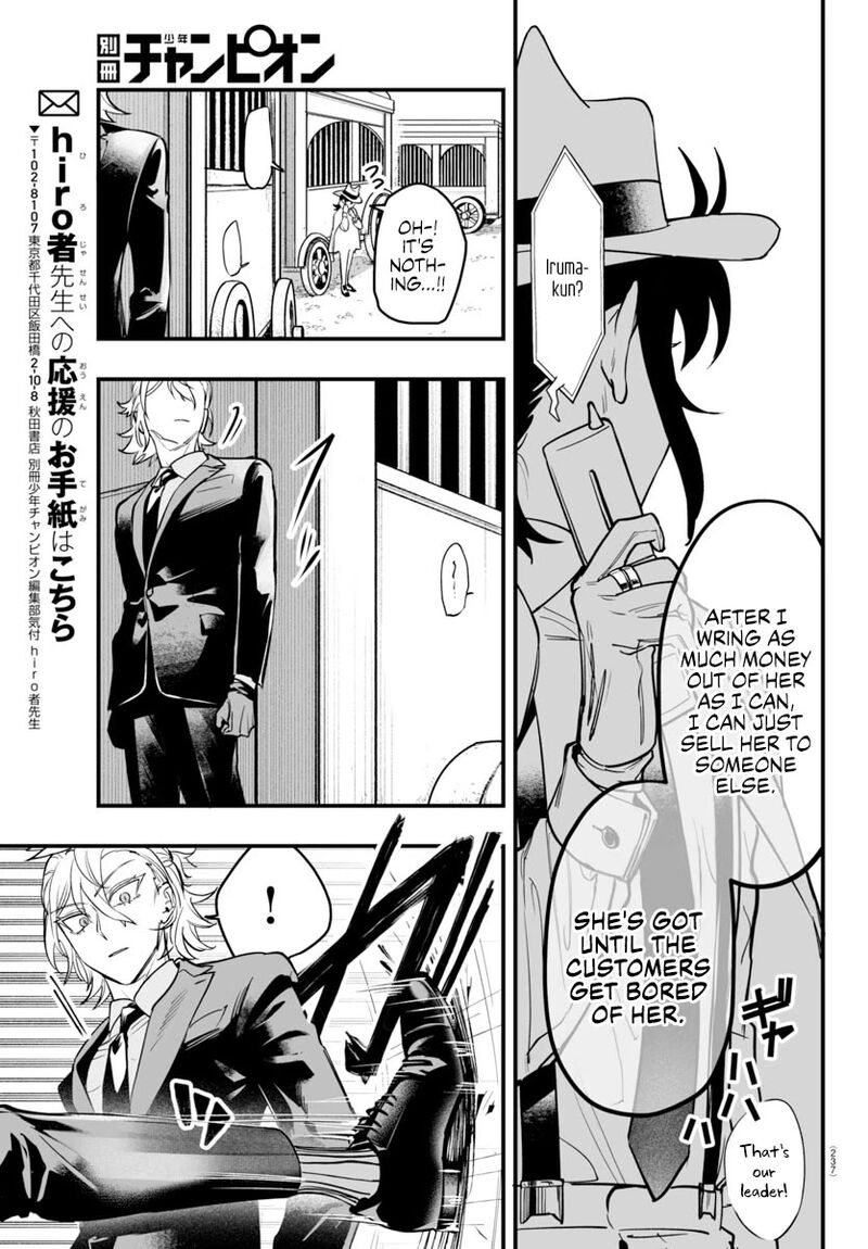 Mairimashita Iruma Kun If Episode Of Mafia 5 45