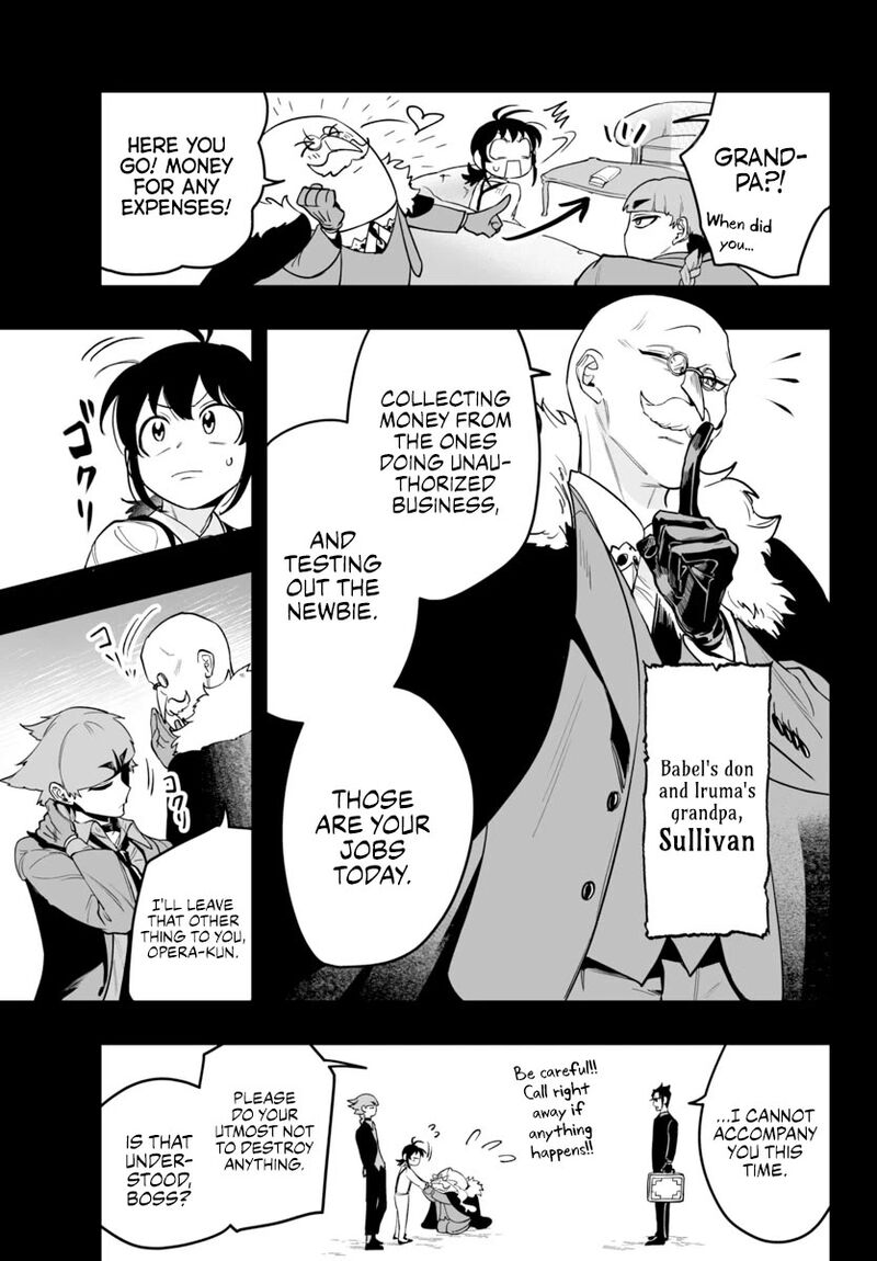 Mairimashita Iruma Kun If Episode Of Mafia 5 7