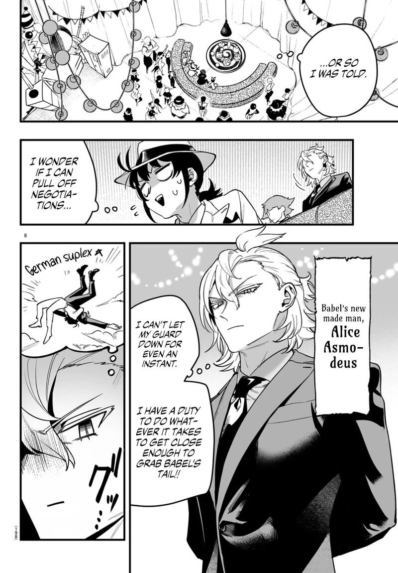 Mairimashita Iruma Kun If Episode Of Mafia 5 8