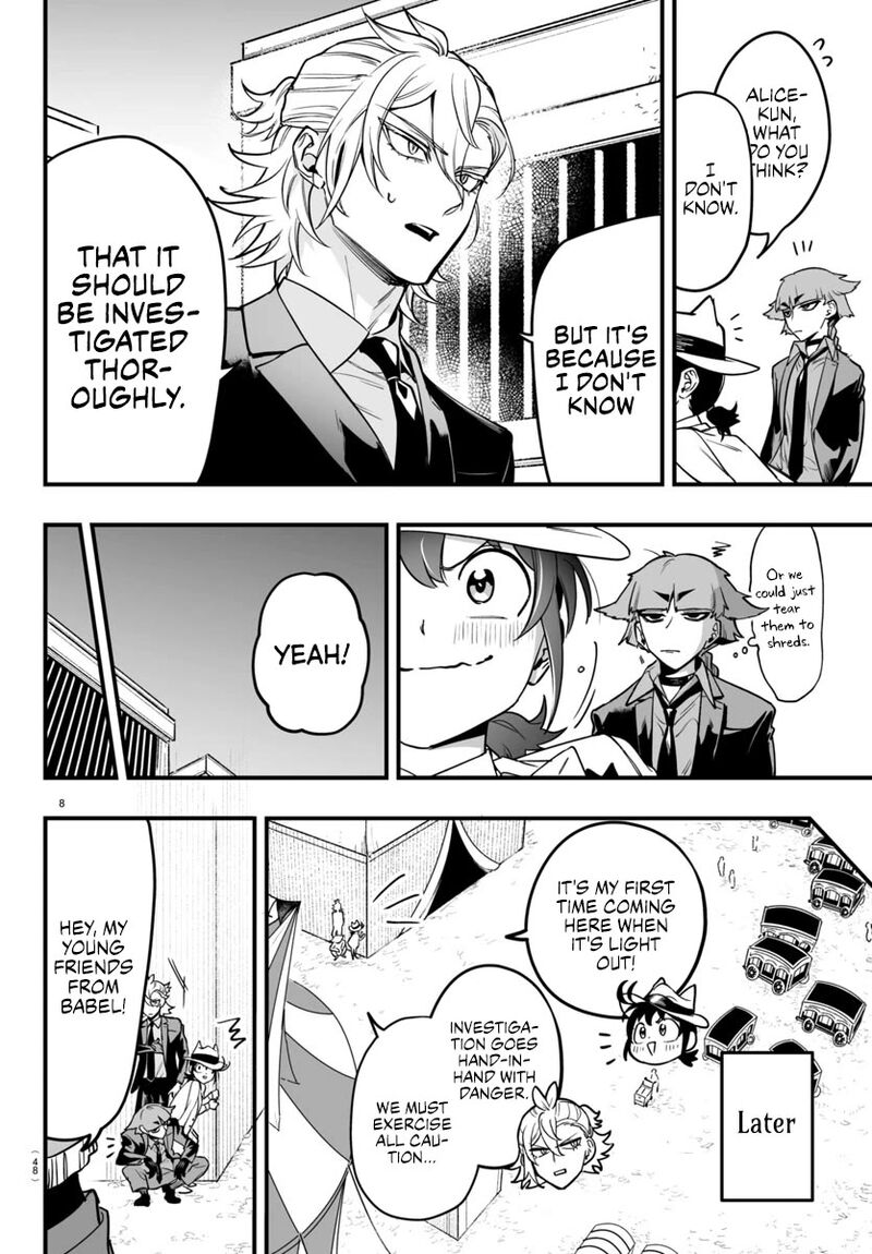 Mairimashita Iruma Kun If Episode Of Mafia 6 10