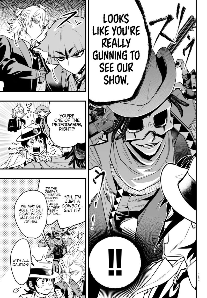 Mairimashita Iruma Kun If Episode Of Mafia 6 11