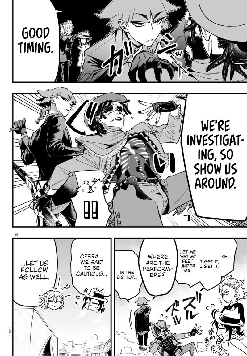 Mairimashita Iruma Kun If Episode Of Mafia 6 12