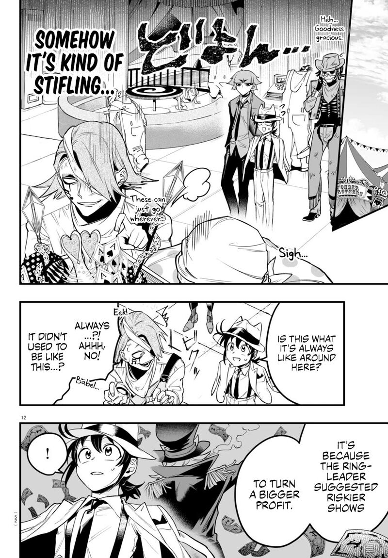 Mairimashita Iruma Kun If Episode Of Mafia 6 14