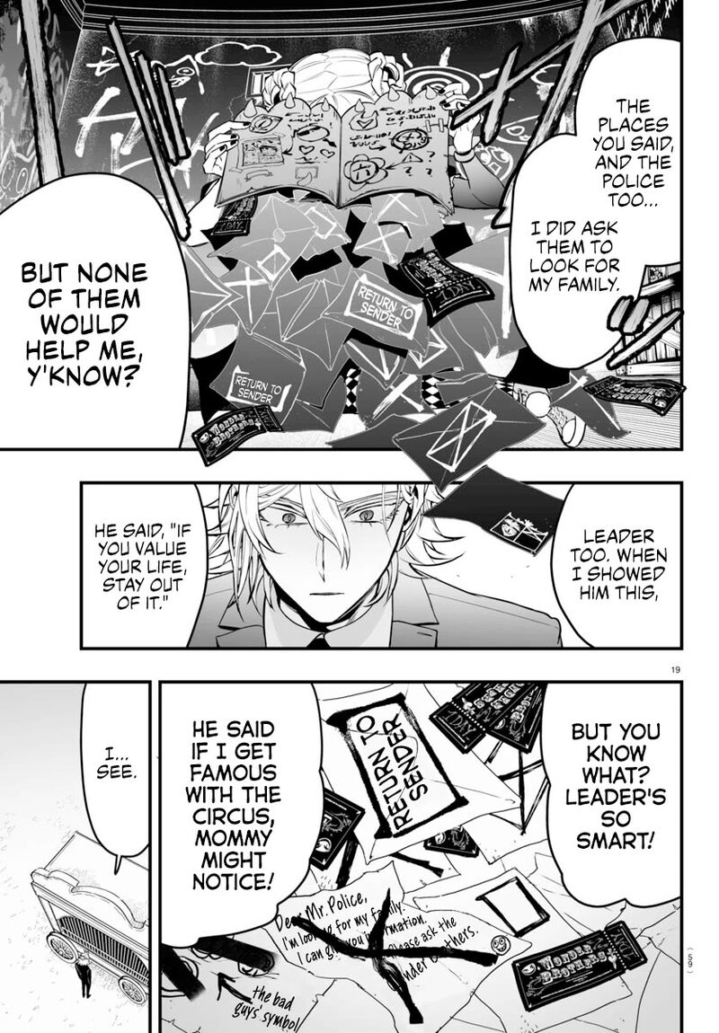Mairimashita Iruma Kun If Episode Of Mafia 6 21