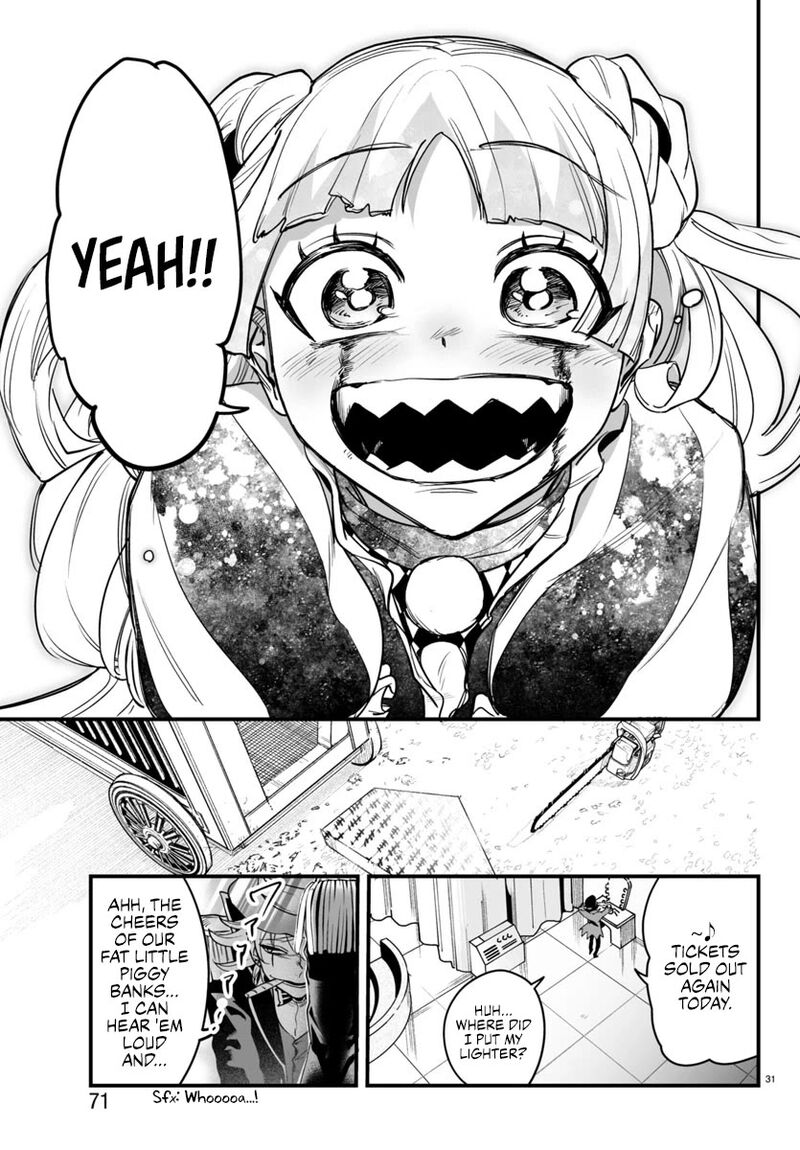 Mairimashita Iruma Kun If Episode Of Mafia 6 32