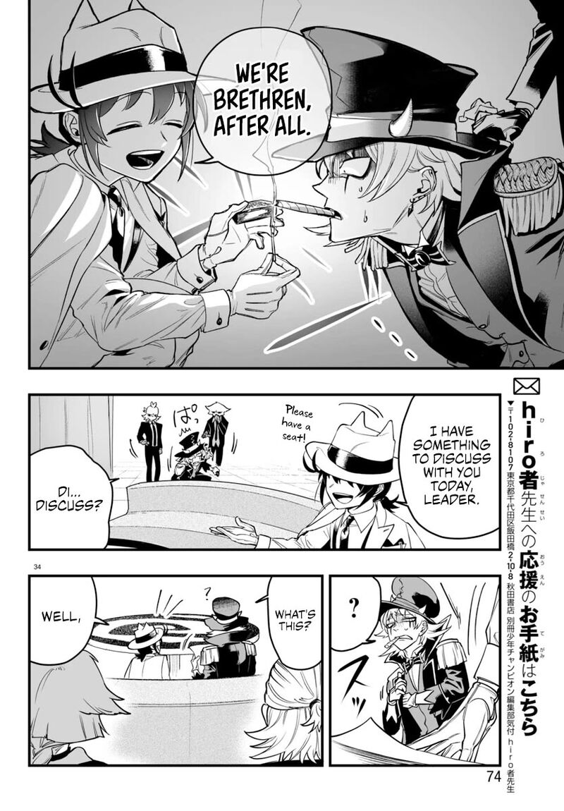 Mairimashita Iruma Kun If Episode Of Mafia 6 35