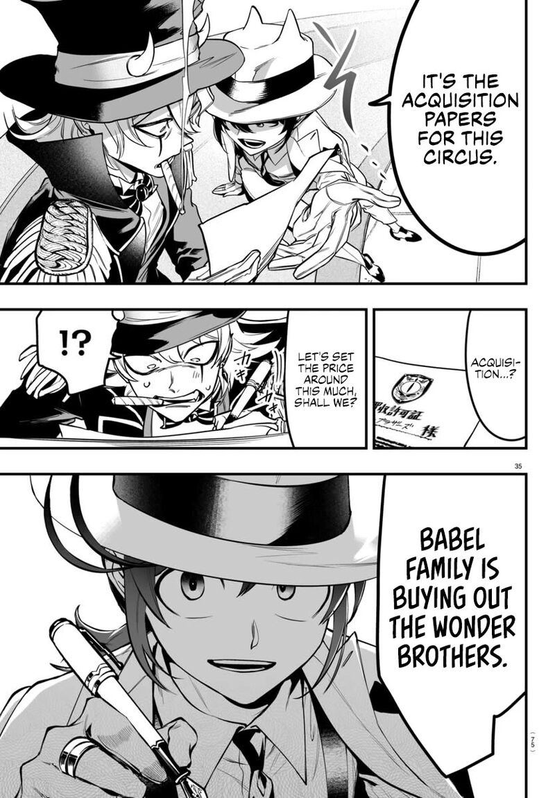 Mairimashita Iruma Kun If Episode Of Mafia 6 36