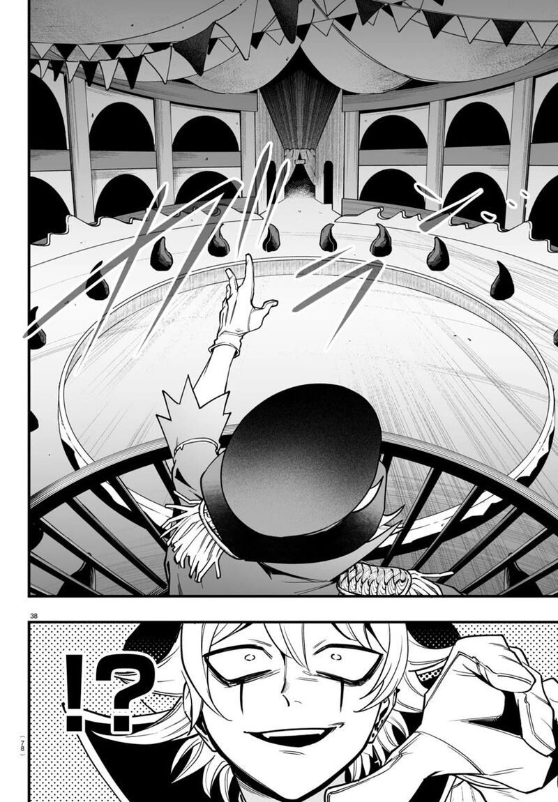 Mairimashita Iruma Kun If Episode Of Mafia 6 39