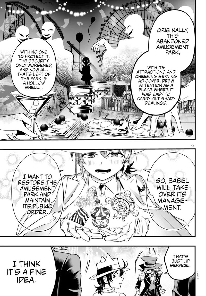 Mairimashita Iruma Kun If Episode Of Mafia 6 43