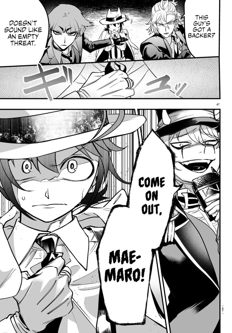 Mairimashita Iruma Kun If Episode Of Mafia 6 47
