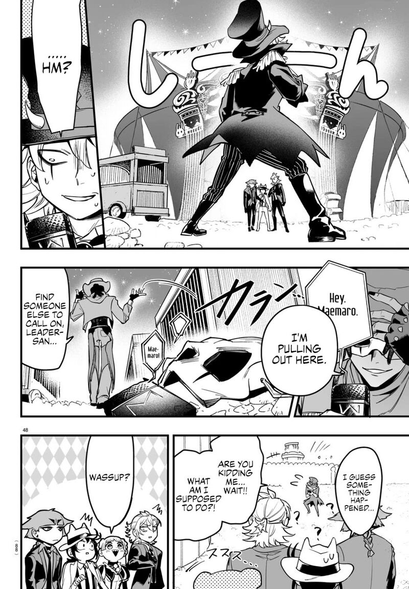 Mairimashita Iruma Kun If Episode Of Mafia 6 48