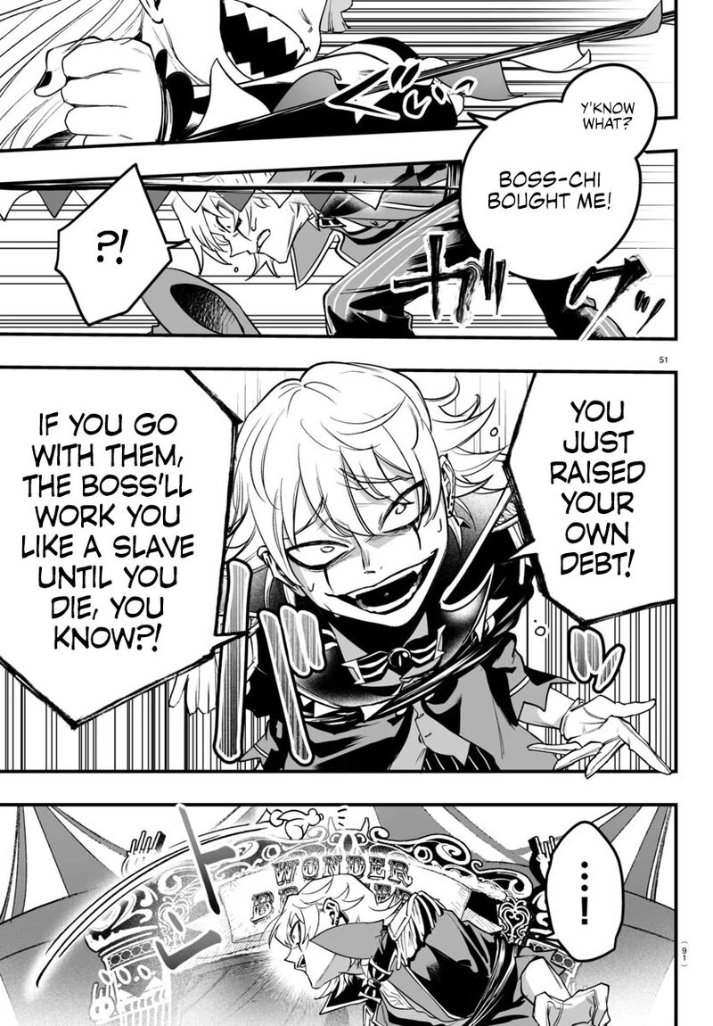Mairimashita Iruma Kun If Episode Of Mafia 6 51