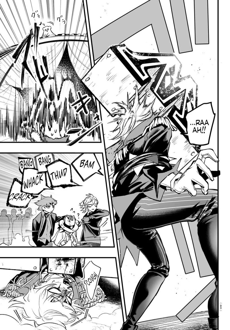 Mairimashita Iruma Kun If Episode Of Mafia 6 53