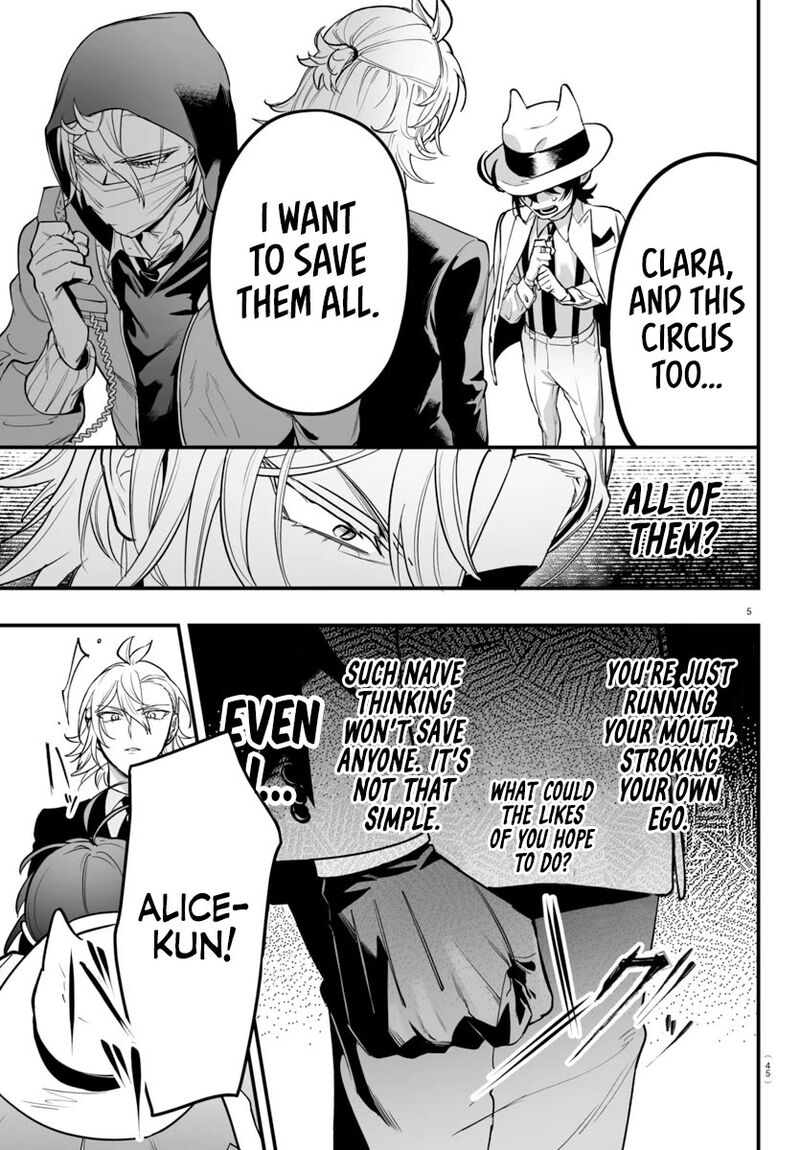Mairimashita Iruma Kun If Episode Of Mafia 6 7