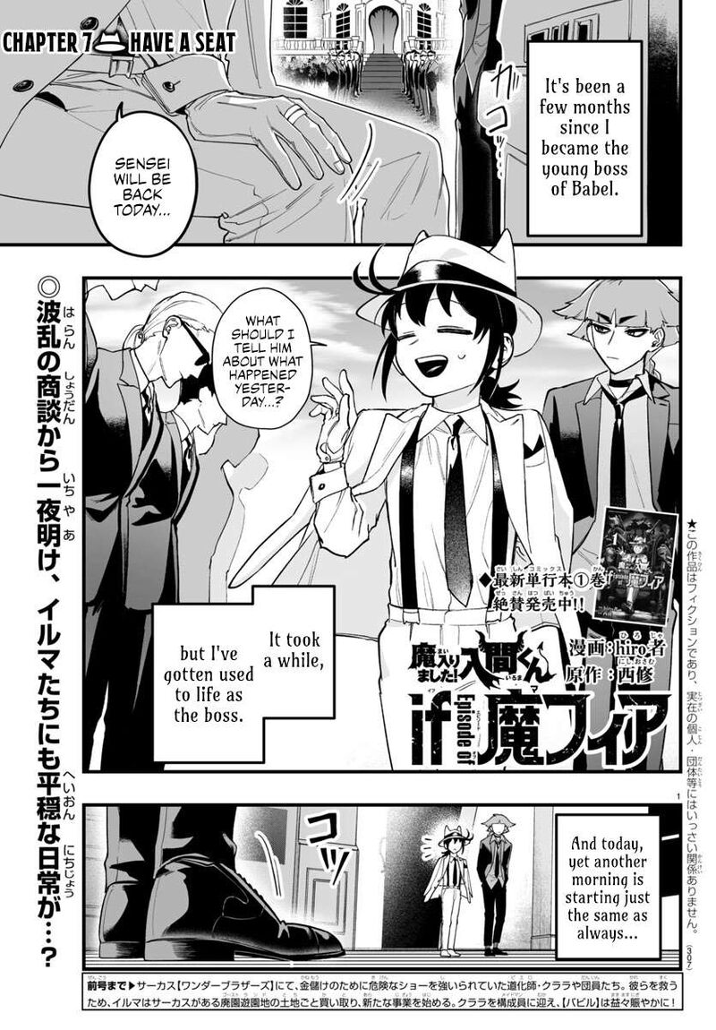 Mairimashita Iruma Kun If Episode Of Mafia 7 1