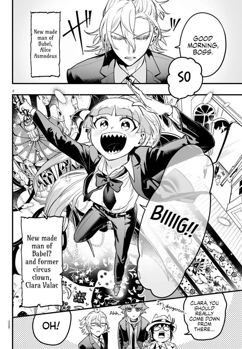 Mairimashita Iruma Kun If Episode Of Mafia 7 2