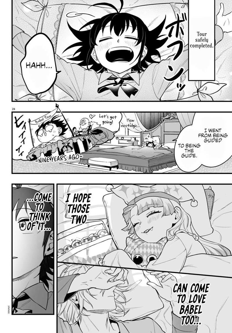 Mairimashita Iruma Kun If Episode Of Mafia 7 22