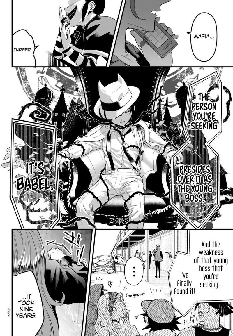 Mairimashita Iruma Kun If Episode Of Mafia 7 24