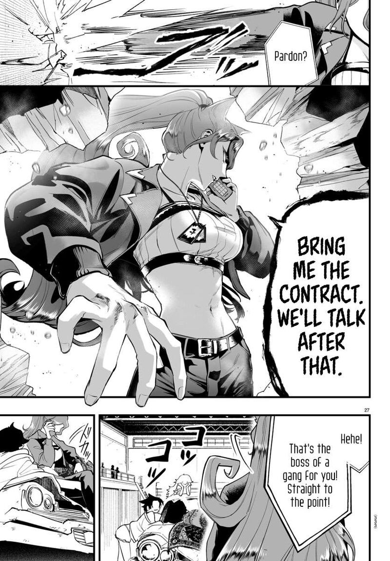 Mairimashita Iruma Kun If Episode Of Mafia 7 25