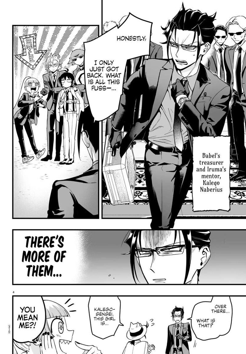 Mairimashita Iruma Kun If Episode Of Mafia 7 4