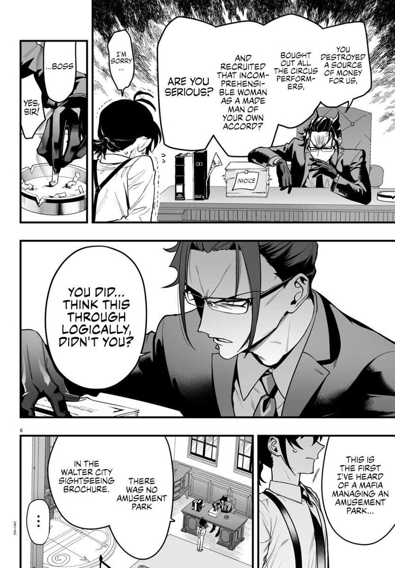 Mairimashita Iruma Kun If Episode Of Mafia 7 6