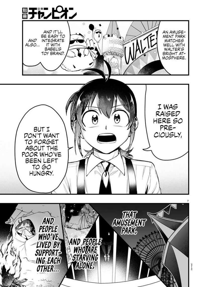 Mairimashita Iruma Kun If Episode Of Mafia 7 7