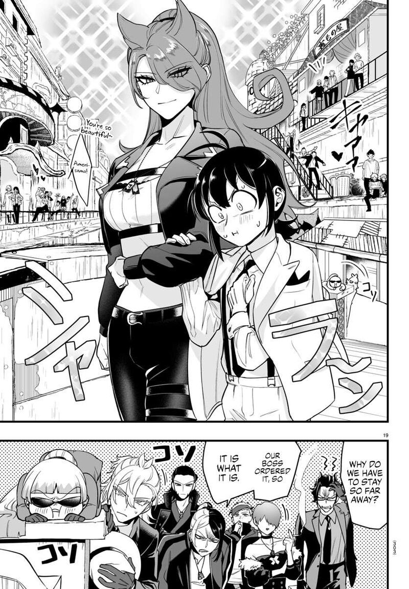 Mairimashita Iruma Kun If Episode Of Mafia 8 17