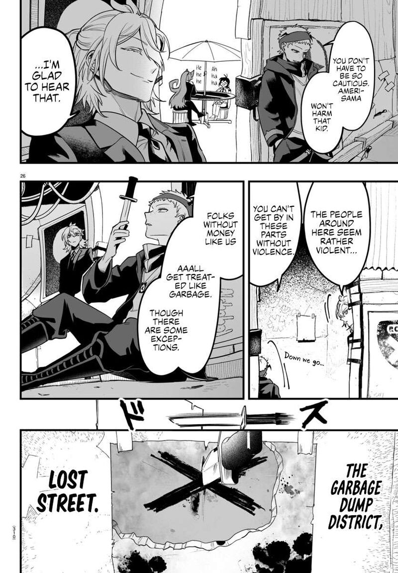 Mairimashita Iruma Kun If Episode Of Mafia 8 24