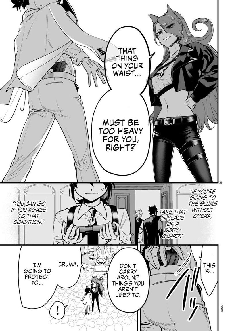 Mairimashita Iruma Kun If Episode Of Mafia 8 35