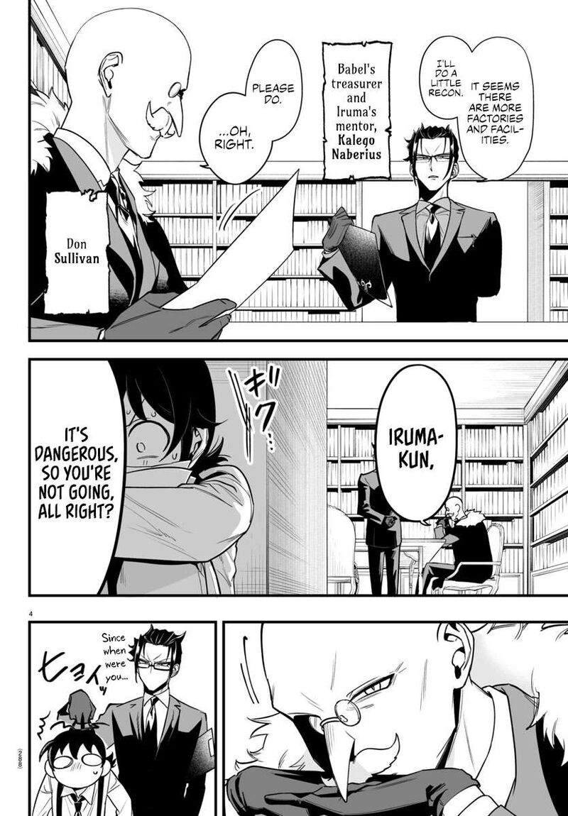 Mairimashita Iruma Kun If Episode Of Mafia 8 4