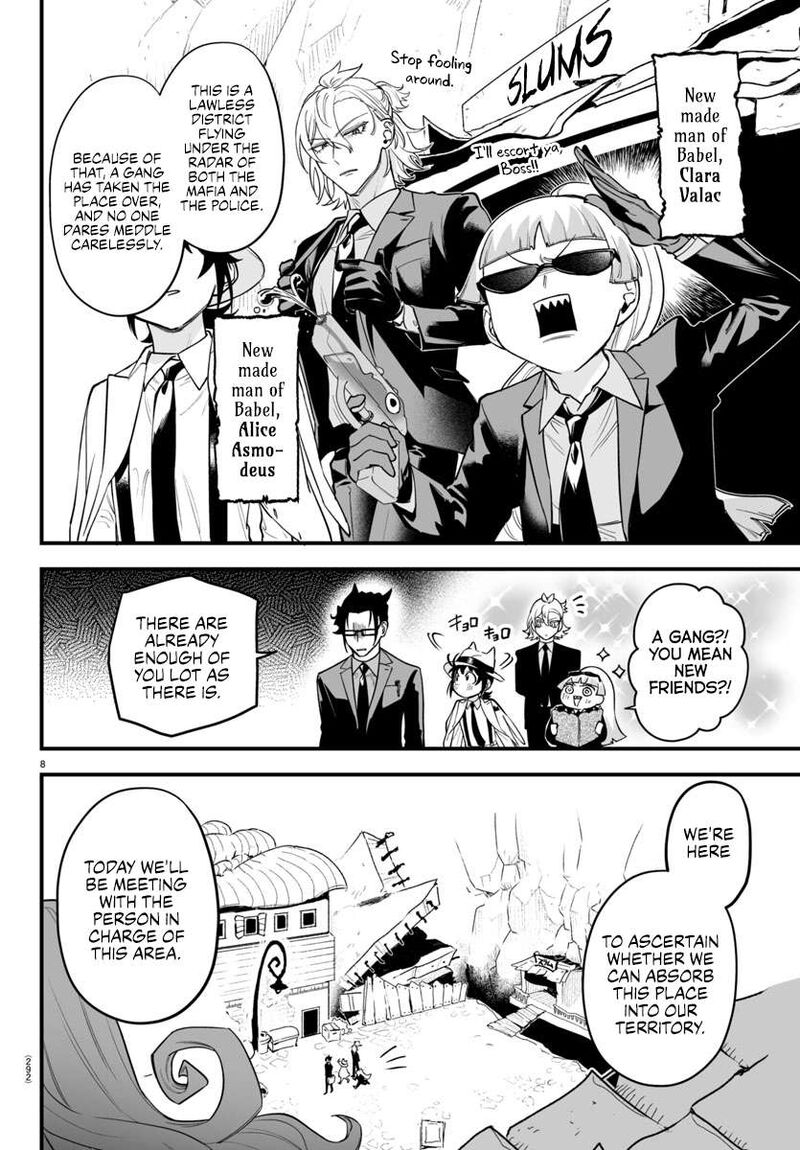 Mairimashita Iruma Kun If Episode Of Mafia 8 8