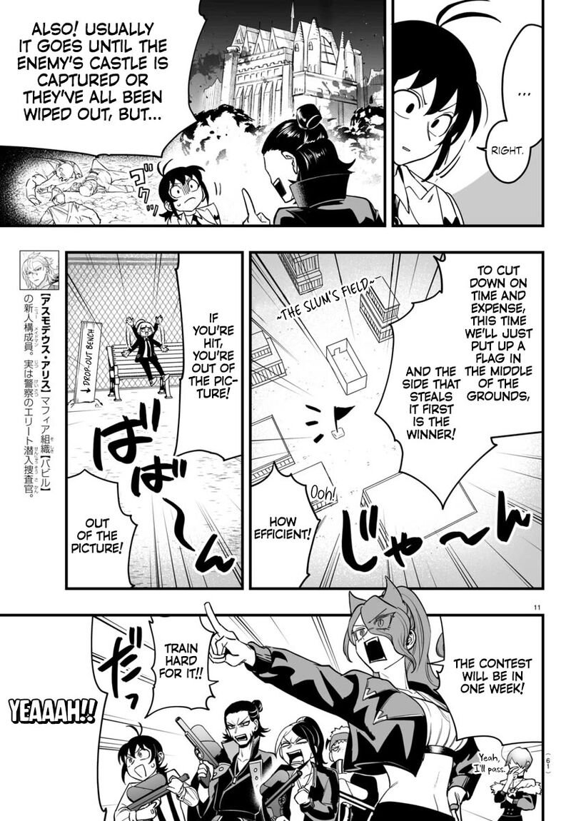 Mairimashita Iruma Kun If Episode Of Mafia 9 11