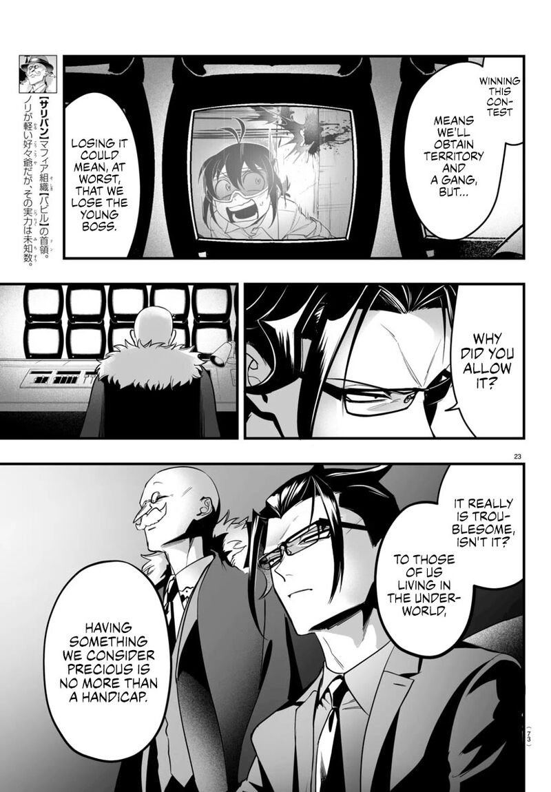 Mairimashita Iruma Kun If Episode Of Mafia 9 22