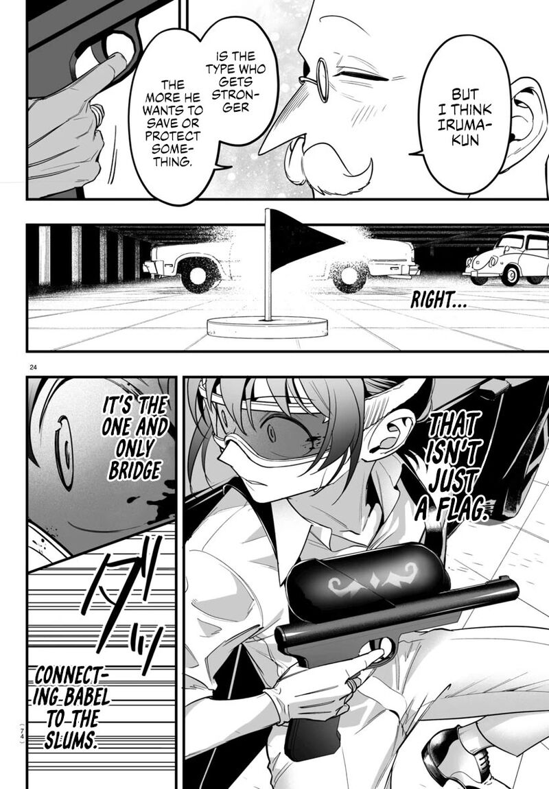 Mairimashita Iruma Kun If Episode Of Mafia 9 23