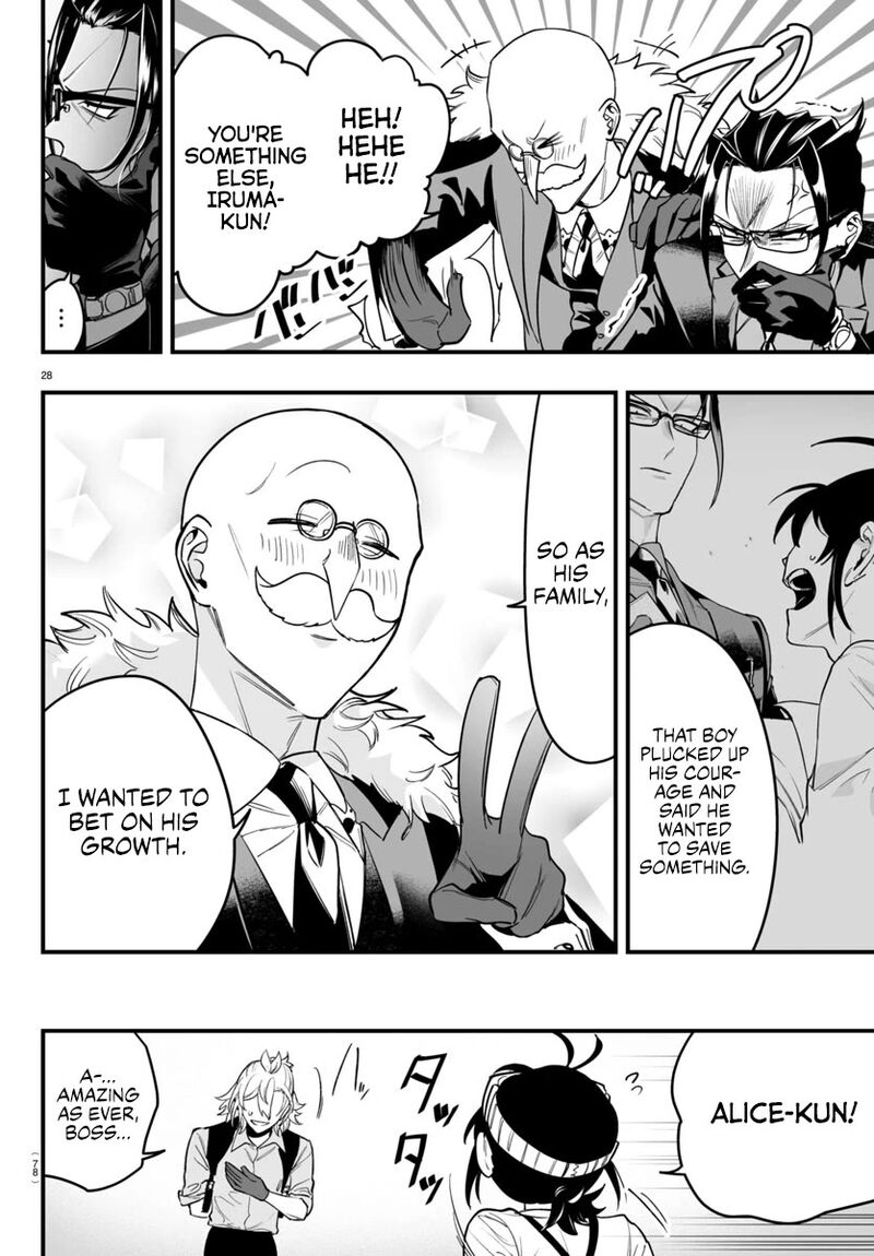 Mairimashita Iruma Kun If Episode Of Mafia 9 26