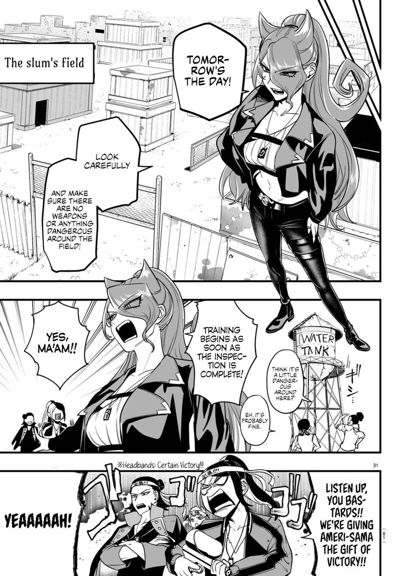 Mairimashita Iruma Kun If Episode Of Mafia 9 29