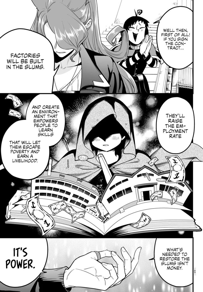 Mairimashita Iruma Kun If Episode Of Mafia 9 37