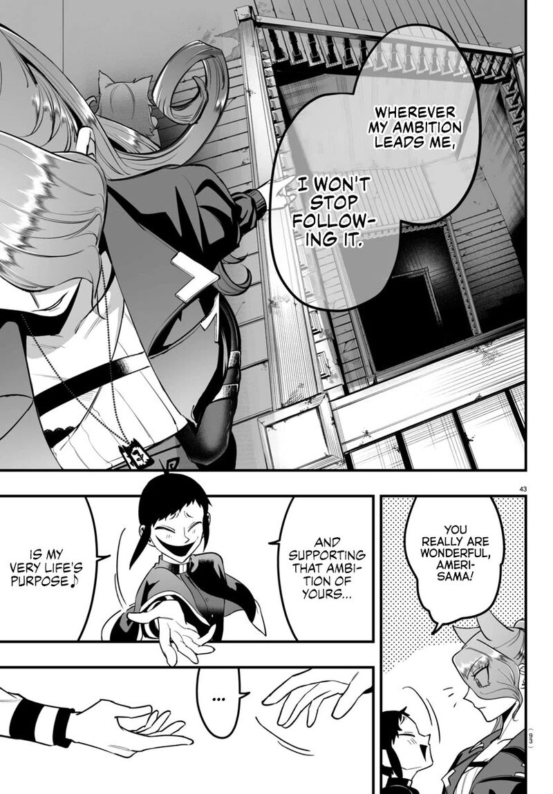 Mairimashita Iruma Kun If Episode Of Mafia 9 41