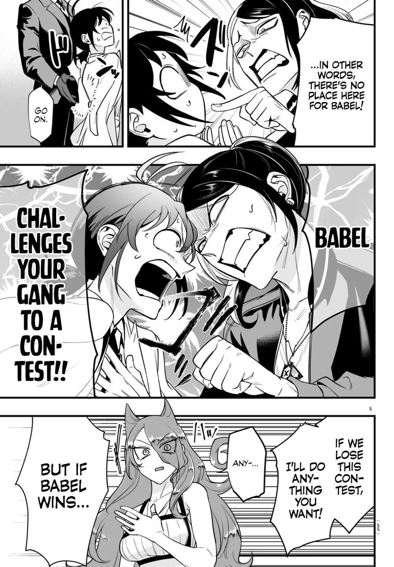 Mairimashita Iruma Kun If Episode Of Mafia 9 5