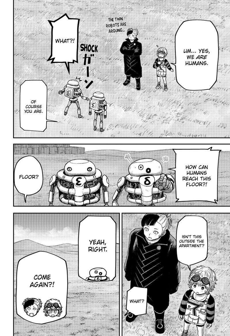 Maison And The Man Eating Apartment 15 8