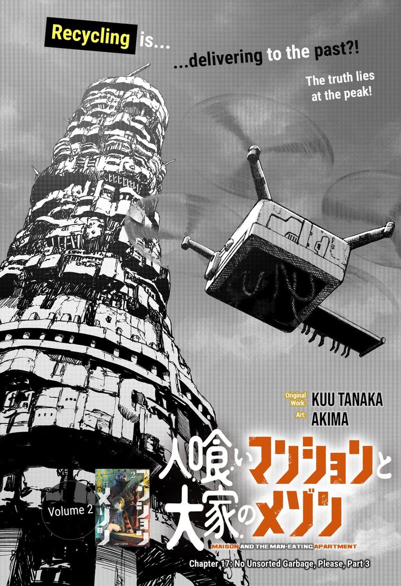 Maison And The Man Eating Apartment 17 1