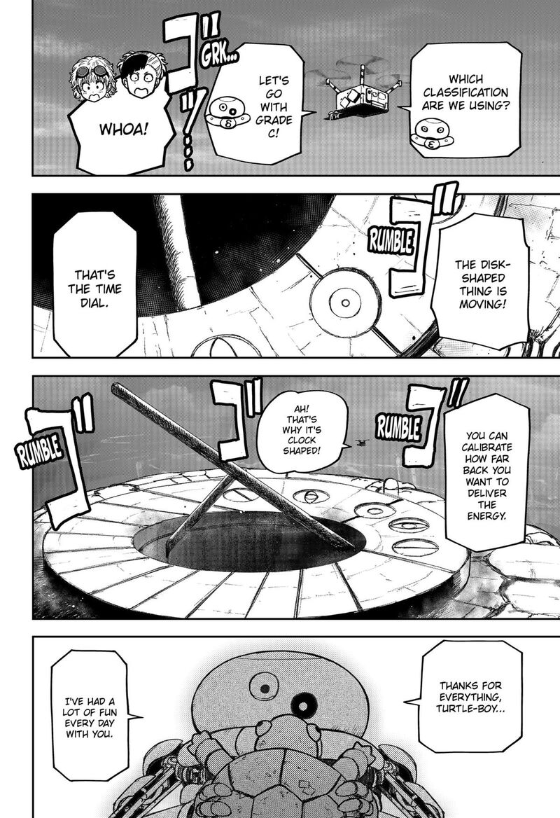 Maison And The Man Eating Apartment 17 4