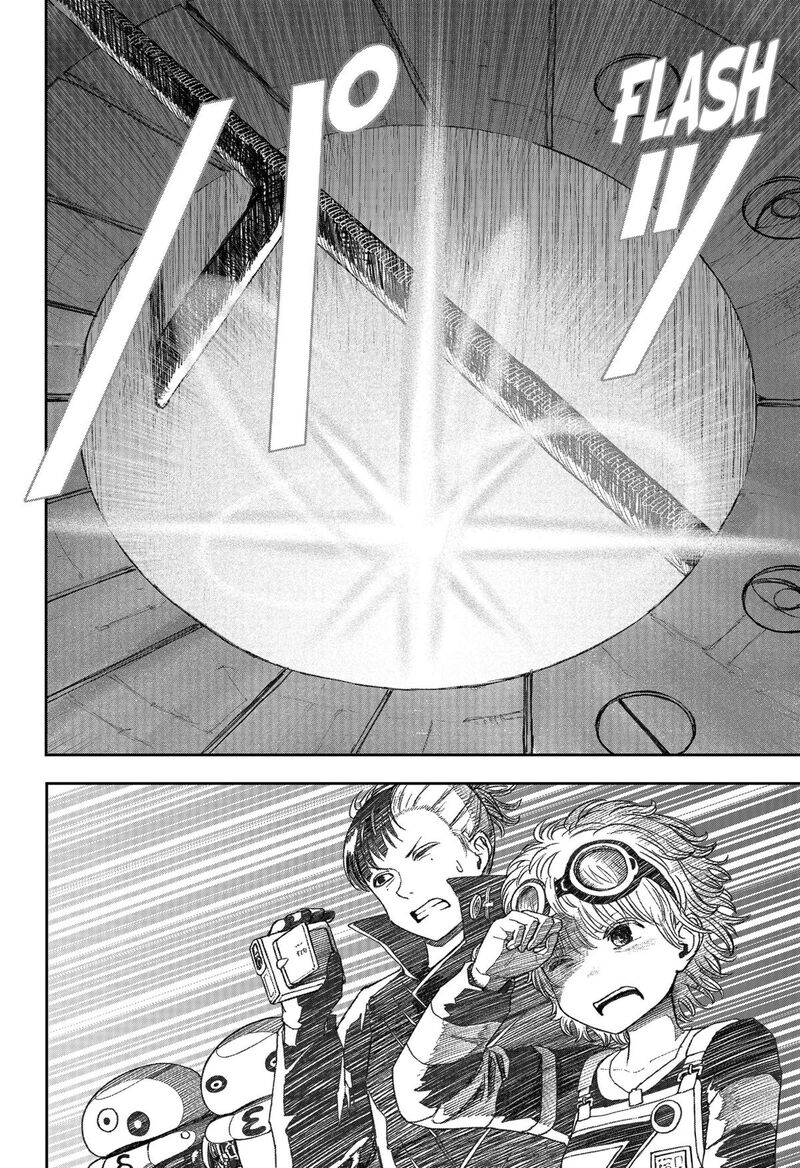 Maison And The Man Eating Apartment 17 6