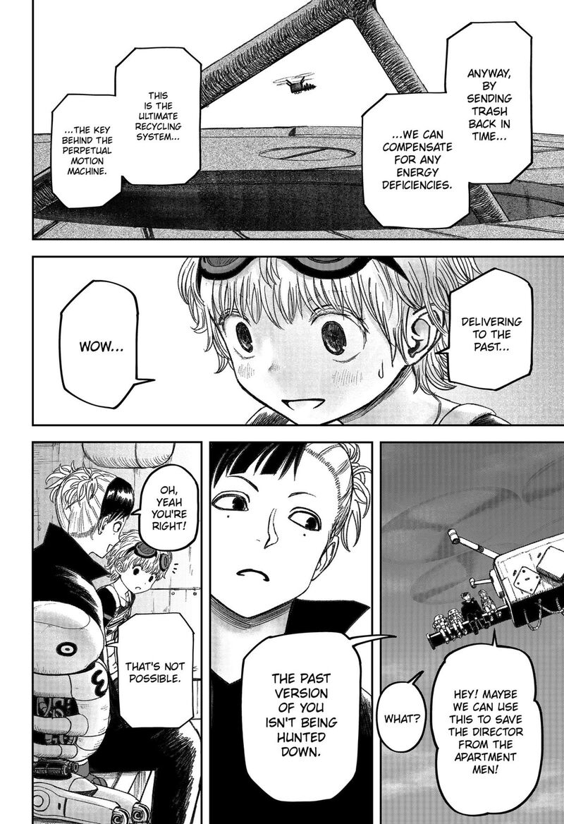 Maison And The Man Eating Apartment 17 8