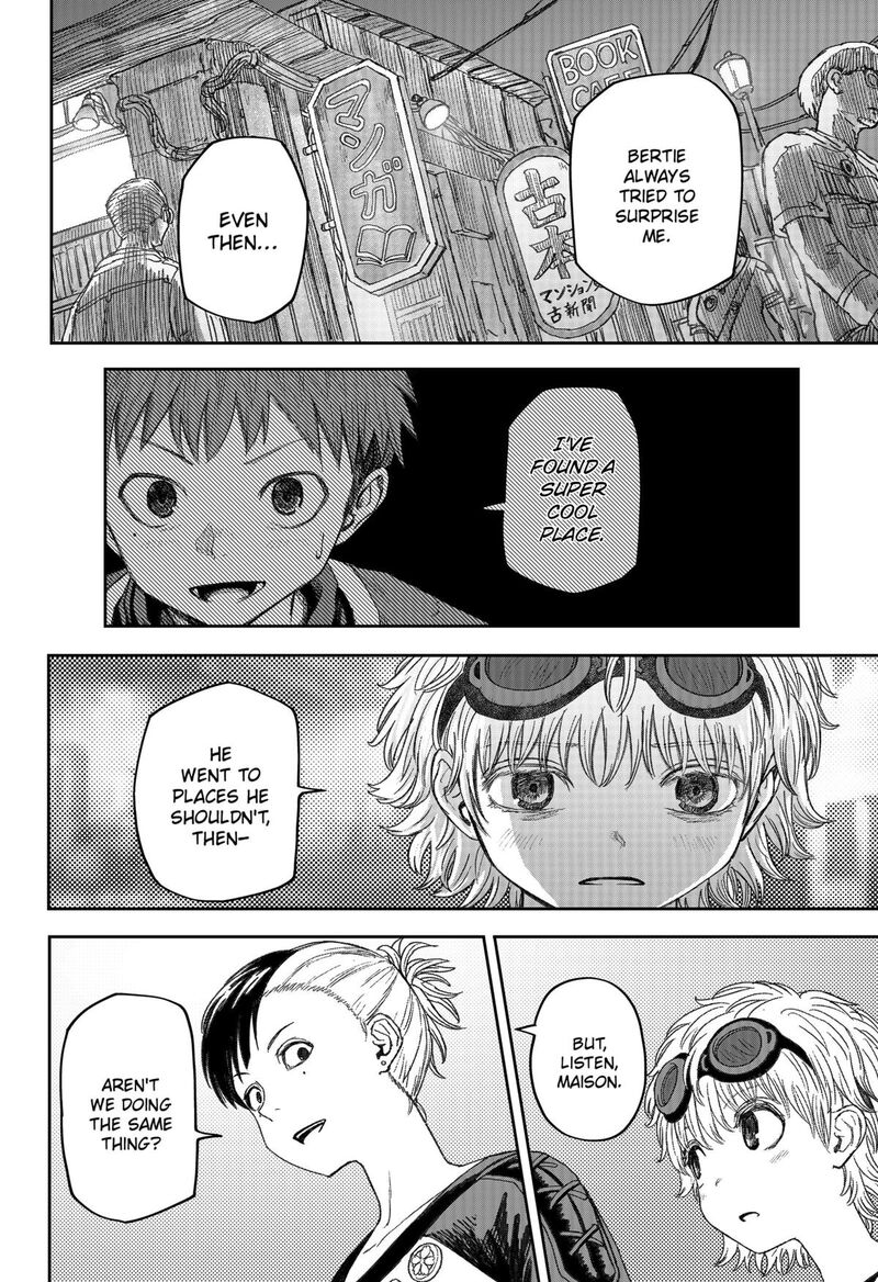 Maison And The Man Eating Apartment 23 16