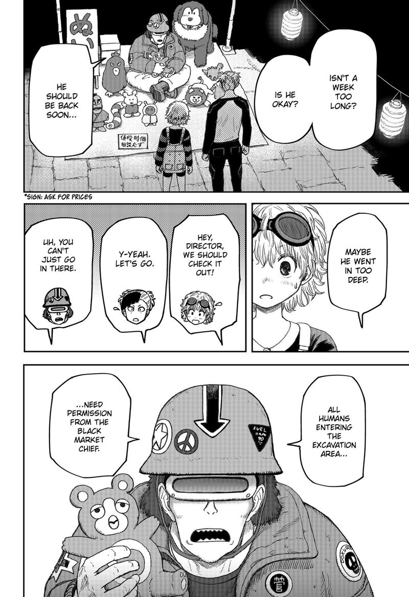 Maison And The Man Eating Apartment 23 20