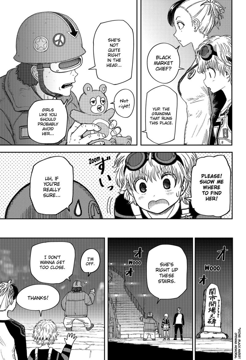 Maison And The Man Eating Apartment 23 21