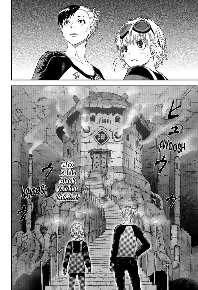 Maison And The Man Eating Apartment 23 22