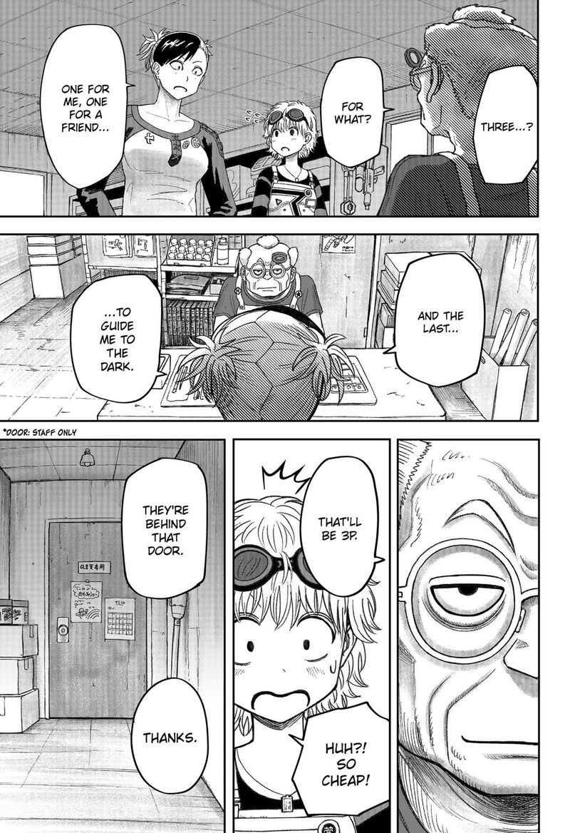 Maison And The Man Eating Apartment 23 5