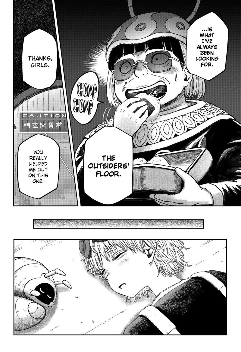 Maison And The Man Eating Apartment 27 12